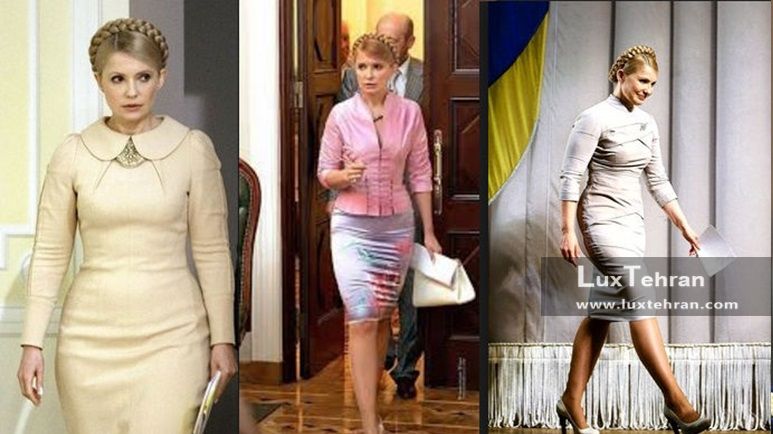 تصویر کت و دامن و لباس های یک سره یقیه بسته و آستین بلند یولیا تیموشنکوف زنان سیاستمدار جهان