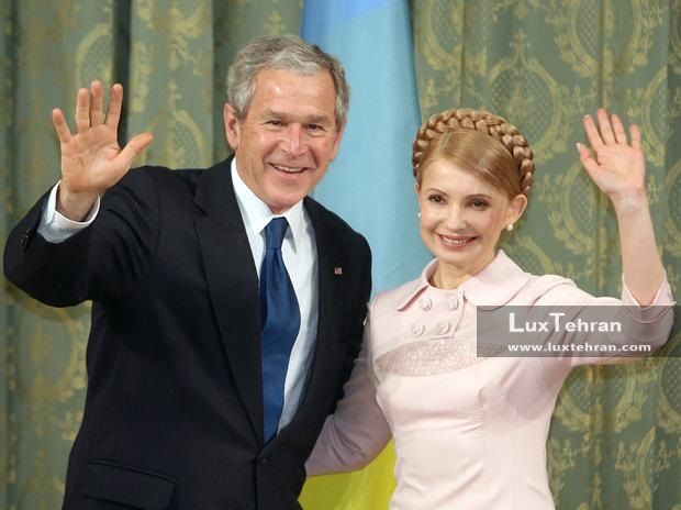 تیپ یولیا تیموشنکوف در زمان دیدار با جورج بوش زنان سیاستمدار جهان