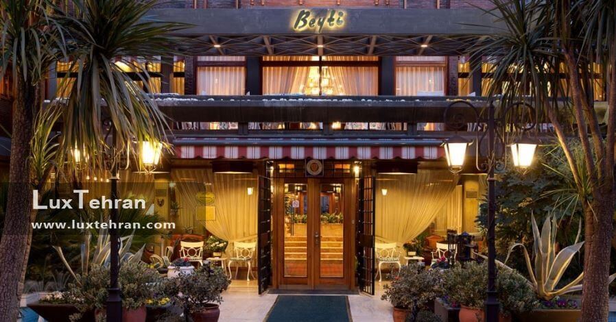 رستوران بیتی استانبول
