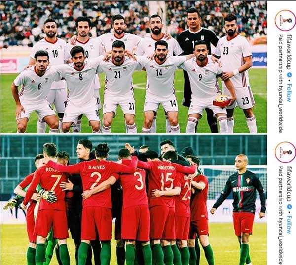 رقابت ایران و پرتغال در جام جهانی ۲۰۱۸ روسیه