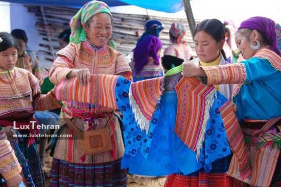 لباس محلی زنان روستایی ویتنامی