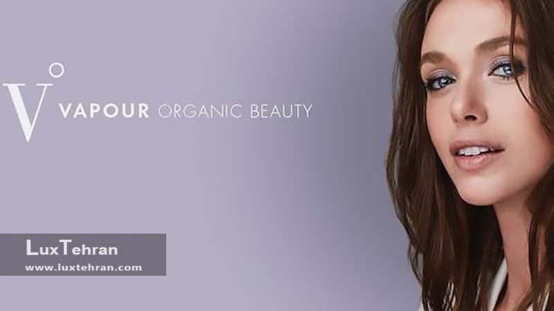 لوازم آرایش گیاهی ویپر (Vapour Organic Beauty)