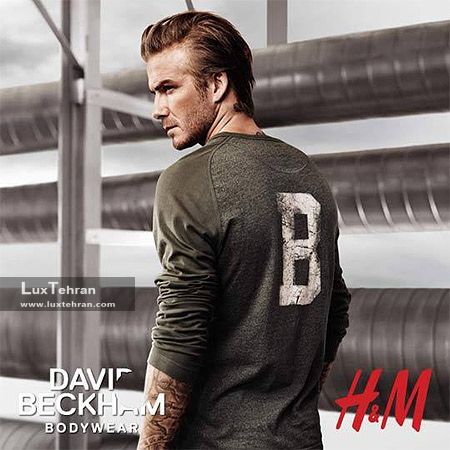 عکس دیوید بکهام در تبلیغات لباس H&M