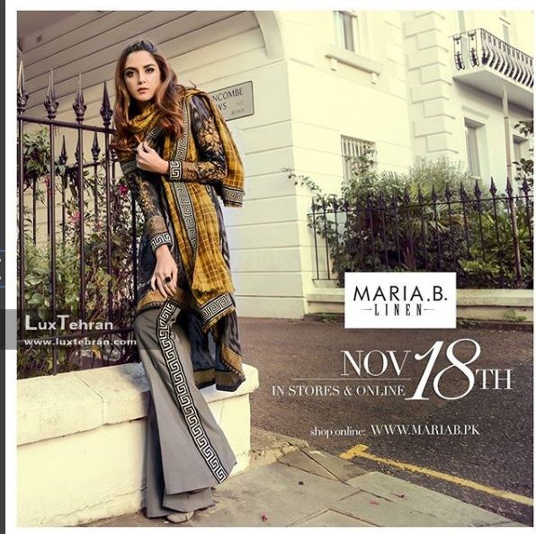  طرح جدید لباس پاکستانی ماریا بلال در شهر لندن