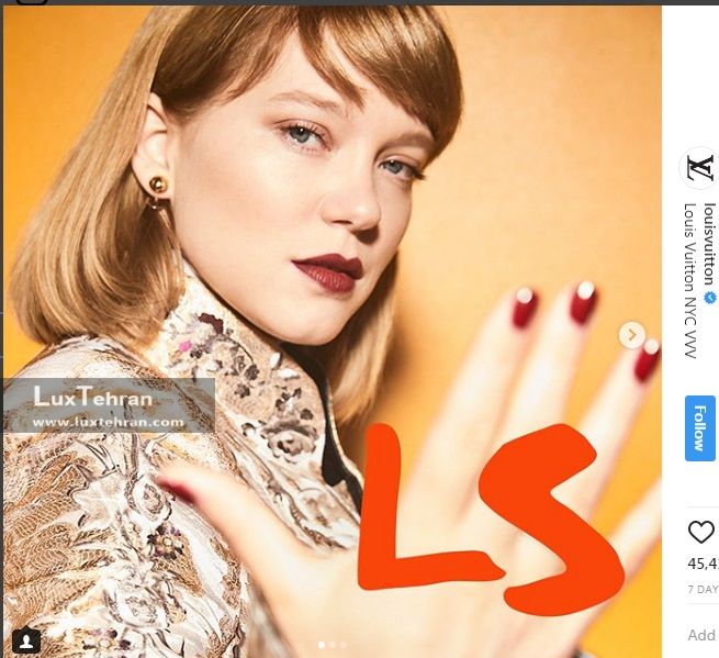  Lea Sedoux مدل معروف لوییس ویتون