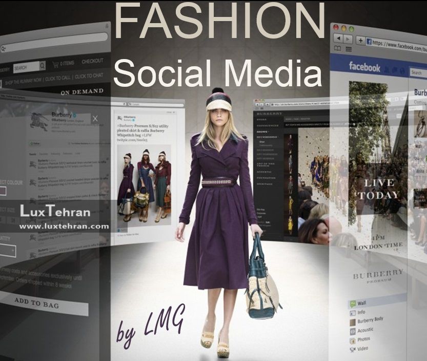 شبکه های اجتماعی در دنیای طراحی مد و لباس