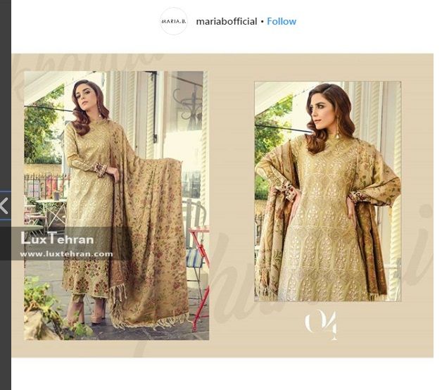 مدل لباس پاکستانی از طراح مد ماریا بلال