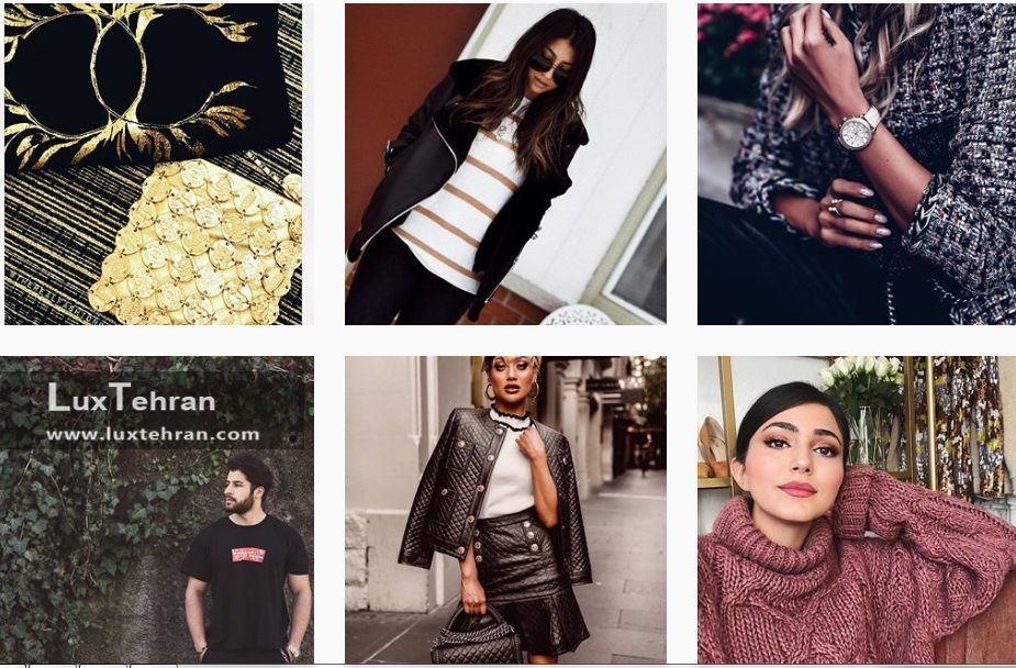لاکچردی گردی با فشن بلاگرهای معروف دنیا در اینستاگرام