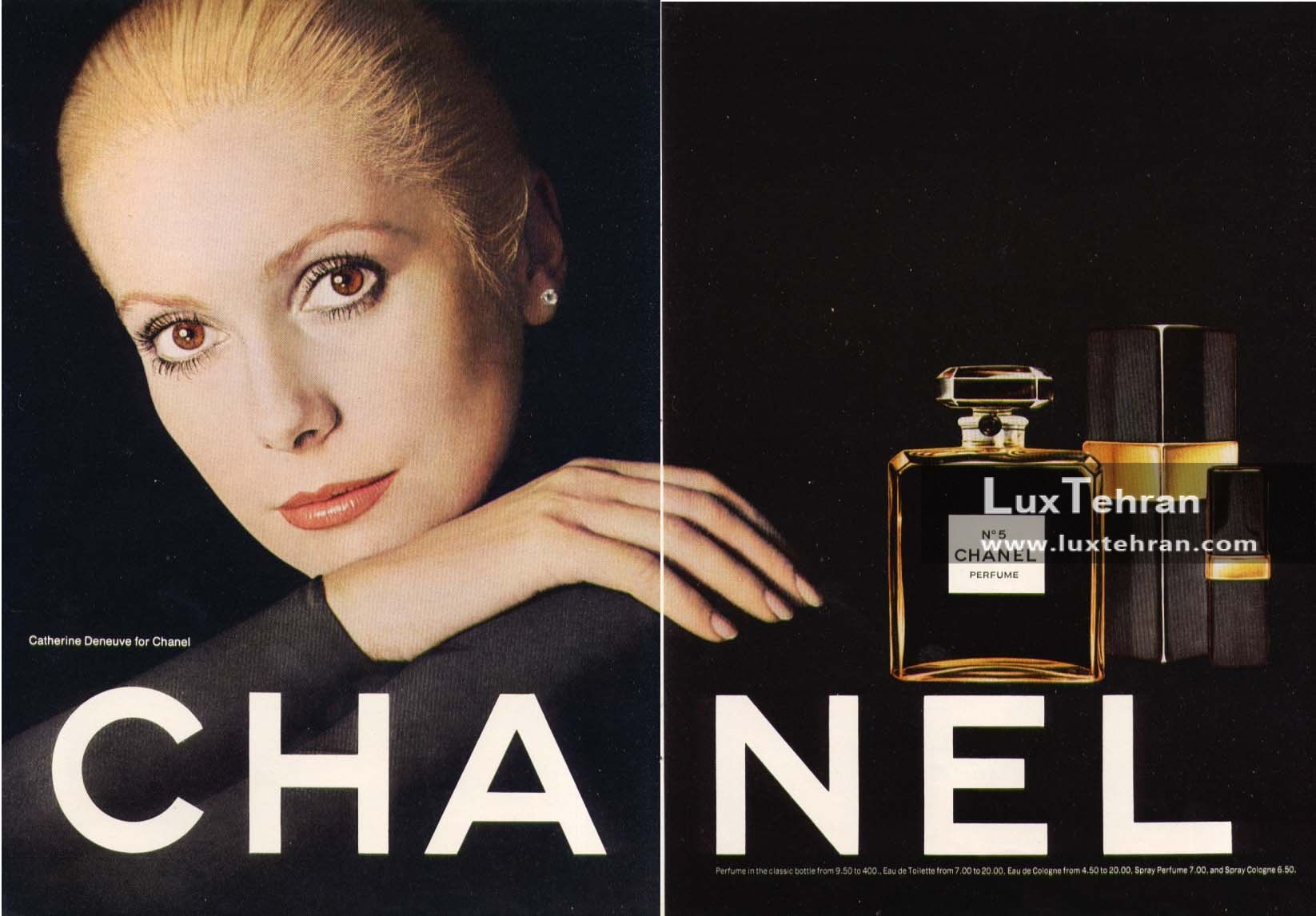 نیکول کیدمن و کاترین دنوو در تبلیغات عطر شانل 