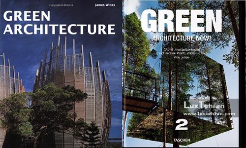 طراحی و معماری ابرسازه های پایدار و محیط زیست محور جهان