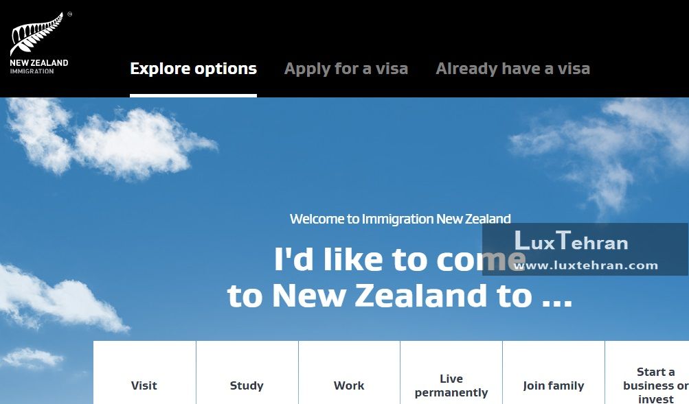 اداره رسمی مهاجرت به نیوزلند