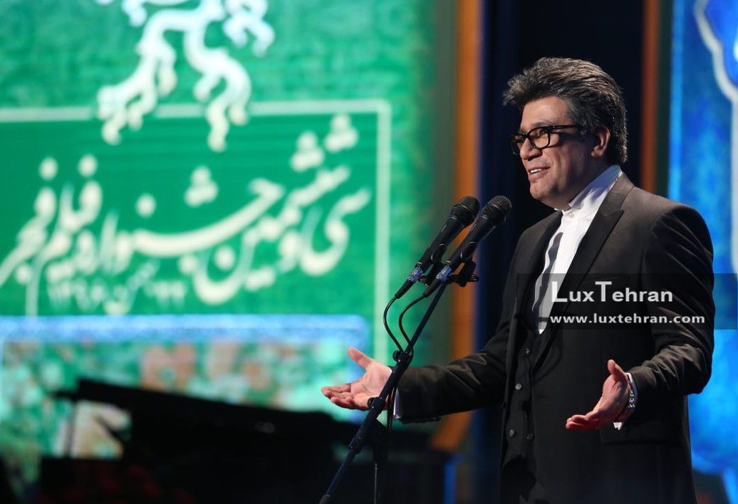 تیپ رضا رشید پور، مجری مراسم اختتامیه سی و ششمین جشنواره فیلم فجر