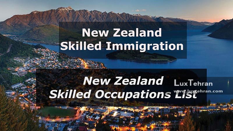 روش های سریع مهاجرت به نیوزلند