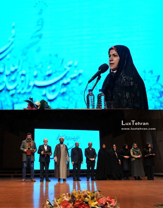  افتتاحیه هفتمین جشنواره بین‌المللی مد و لباس فجر
