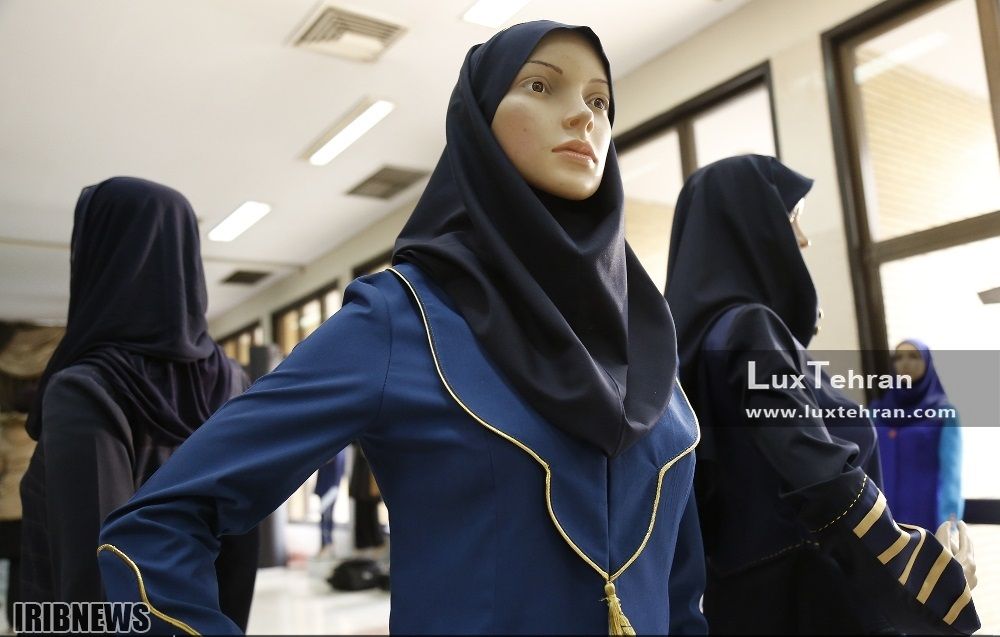 طراحی پوشاک مشاغل با سبک زندگی ایرانی