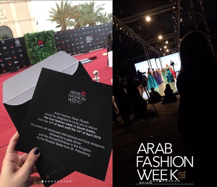 روایت اینستاگرامی از هفته مد عربستان