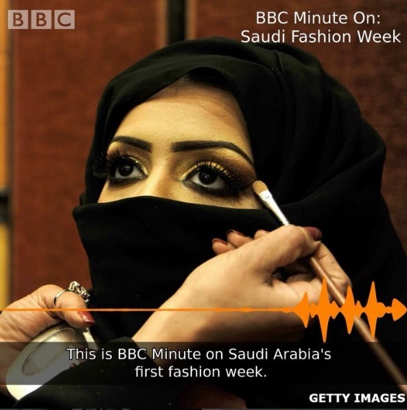 آرایش عربی در هفته مد عربستان
