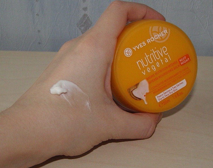 بالم نوتریتیور از محصولات آرایشی ایوروشه