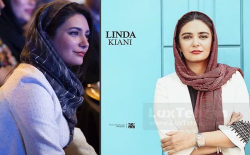 دو تیپ دوست داشتنی از لیندا کیانی سینمای ایران