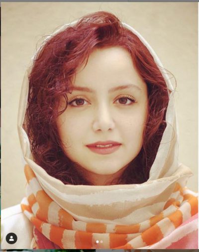 تصویر پرتره دیگر از نازنین بیاتی که او را در تابستان ۹۷